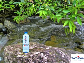 Nước ION kiềm Tazawa có tốt cho hệ tiêu hóa và tăng sức đề kháng khi sử dụng?